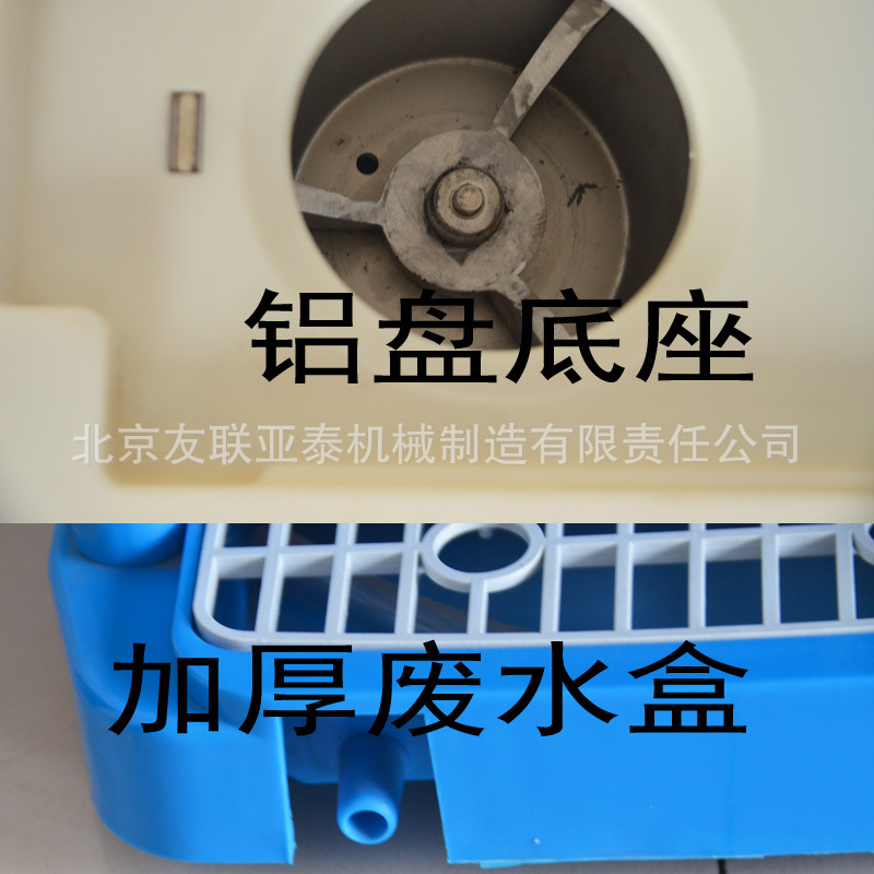 商用電動韓式刨冰碎冰雪花狀機(jī)廠家直銷