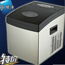 商用現(xiàn)磨 豆?jié){機 調(diào)理機 刨冰碎冰 沙冰機BY768攪拌機 破壁料理機