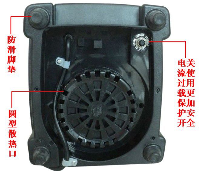 商用現(xiàn)磨 豆?jié){機 調(diào)理機 刨冰碎冰 沙冰機BY768攪拌機 破壁料理機