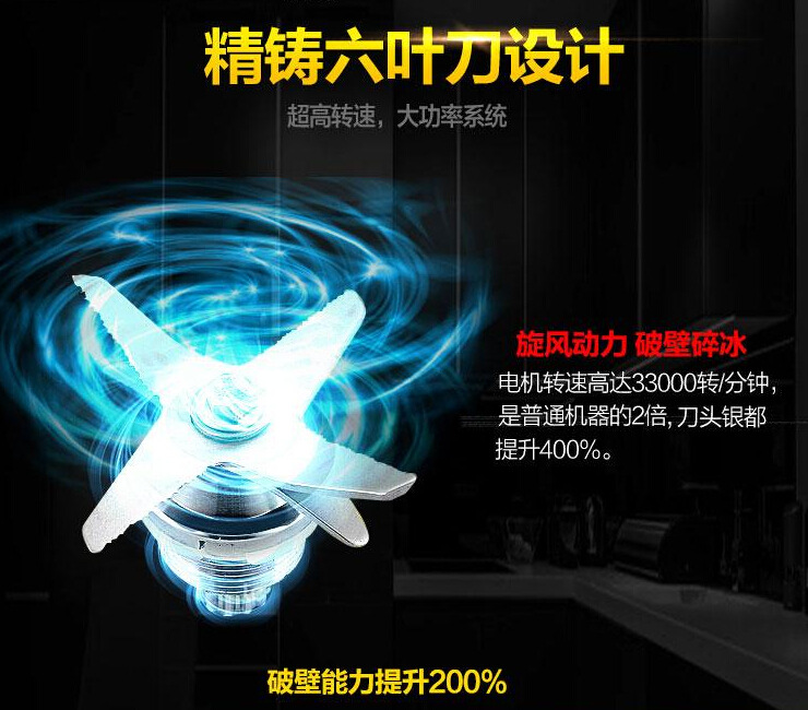 大馬力沙冰機(jī)YX390商用奶茶店刨冰碎冰機(jī)攪拌果汁機(jī)現(xiàn)磨豆?jié){奶昔