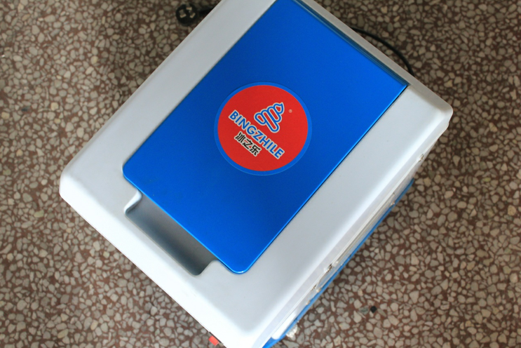 冰之樂商用JA-168刨冰機(jī) 家用 電動碎冰機(jī) 沙冰機(jī) 冰粥 奶茶店