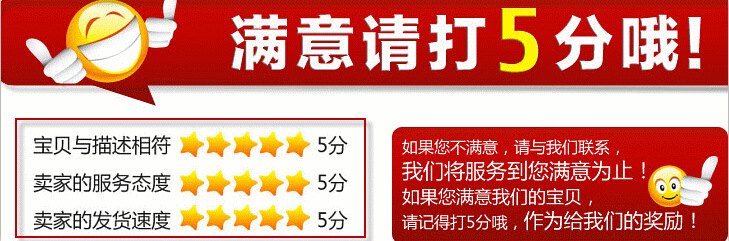 冰之樂商用JA-168刨冰機(jī) 家用 電動碎冰機(jī) 沙冰機(jī) 冰粥 奶茶店