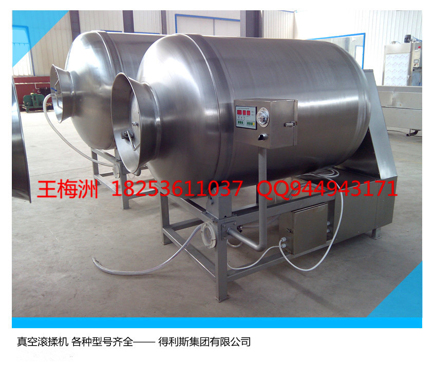 牛肉腌制機(jī)商用腌制機(jī)真空腌制機(jī)價(jià)格