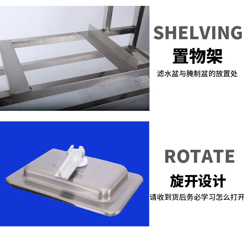 批發(fā)包郵商用腌制機 腌肉機 腌菜機泡制機腌制車漢堡店腌制車
