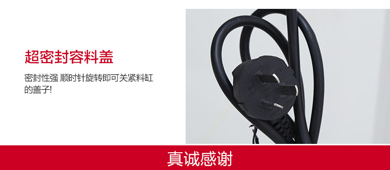 商用35L不銹鋼電腦版腌制機自動翻轉(zhuǎn)腌肉菜機快遞餐店廚房