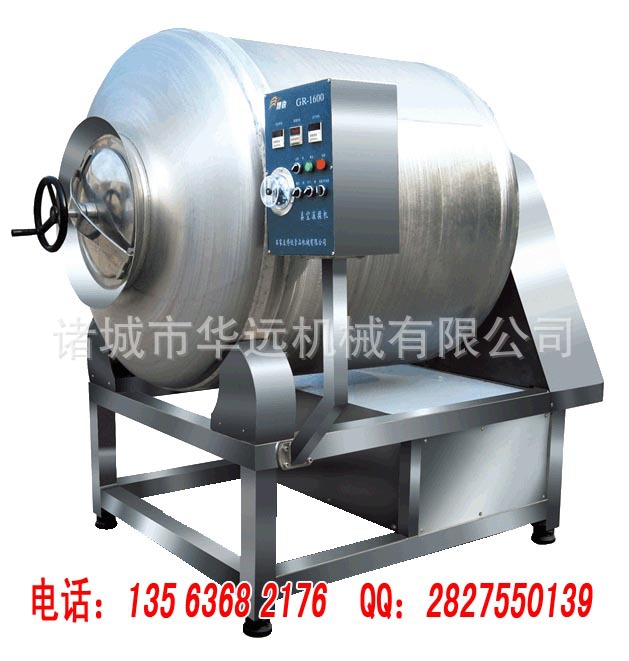 800L真空滾揉機(jī) 肉類嫩化機(jī) 商用大型腌制機(jī) 高效滾揉機(jī)