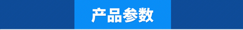 cnix一喜供應(yīng)優(yōu)質(zhì)商用腌制機(jī) YA-900腌肉機(jī)肉類腌制機(jī)滾揉機(jī)