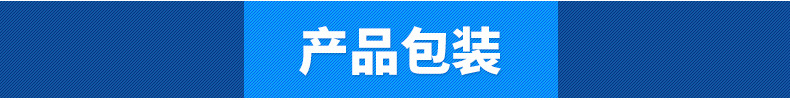 cnix一喜供應(yīng)優(yōu)質(zhì)商用腌制機(jī) YA-900腌肉機(jī)肉類腌制機(jī)滾揉機(jī)