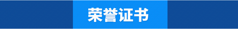 cnix一喜供應(yīng)優(yōu)質(zhì)商用腌制機(jī) YA-900腌肉機(jī)肉類腌制機(jī)滾揉機(jī)