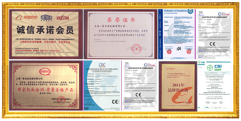 cnix一喜供應(yīng)優(yōu)質(zhì)商用腌制機(jī) YA-900腌肉機(jī)肉類腌制機(jī)滾揉機(jī)
