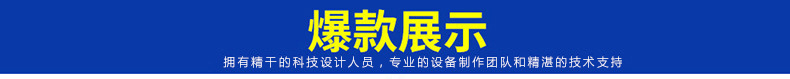 cnix一喜供應(yīng)優(yōu)質(zhì)商用腌制機(jī) YA-900腌肉機(jī)肉類腌制機(jī)滾揉機(jī)