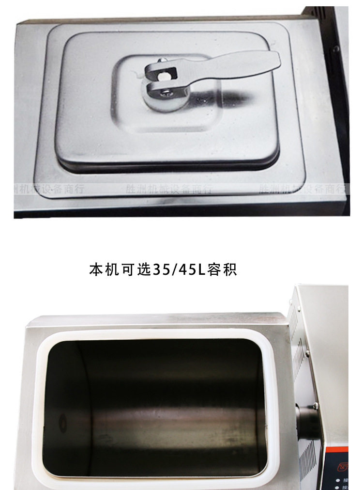 經(jīng)濟機械_05