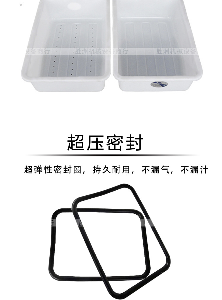 經(jīng)濟機械_08