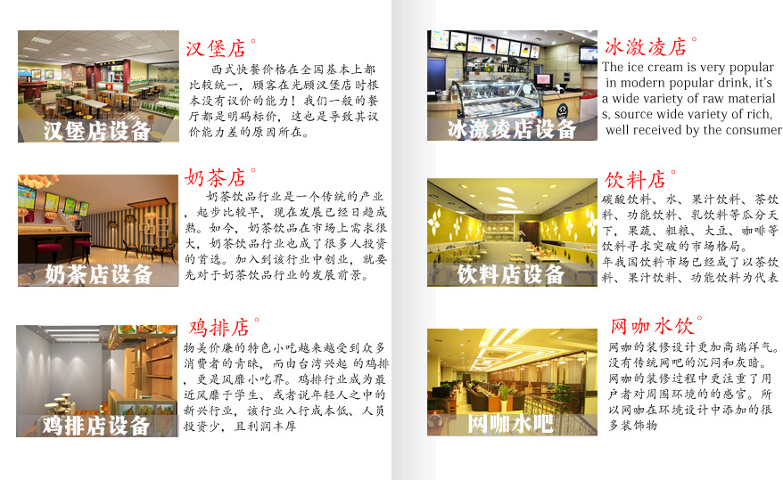不銹鋼電腦正反轉(zhuǎn)商用腌制機(jī) 自動(dòng)泡菜機(jī)滾揉機(jī)腌肉腌菜機(jī)器
