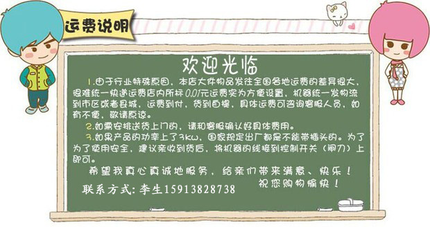 新粵海GU-1（1.6m）手動(dòng)裹粉臺(tái) 1.6米商用裹粉臺(tái) 1.6m手動(dòng)裹粉機(jī)