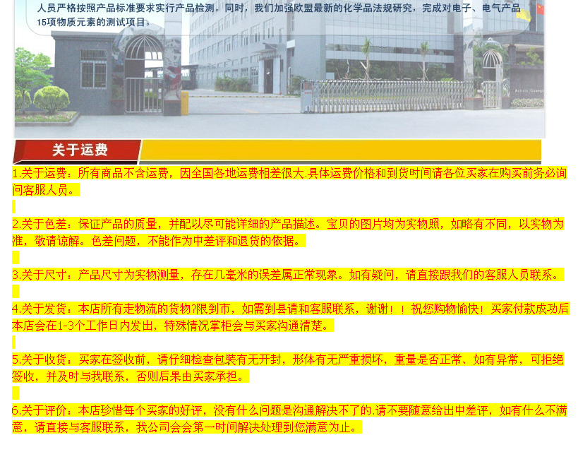 新粵海GU-1（1.6m）手動(dòng)裹粉臺(tái) 1.6米商用裹粉臺(tái) 1.6m手動(dòng)裹粉機(jī)