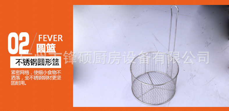 鋒碩現(xiàn)貨手動裹粉臺GW-1000 裹粉工作臺 裹面臺 西餐設(shè)備專用