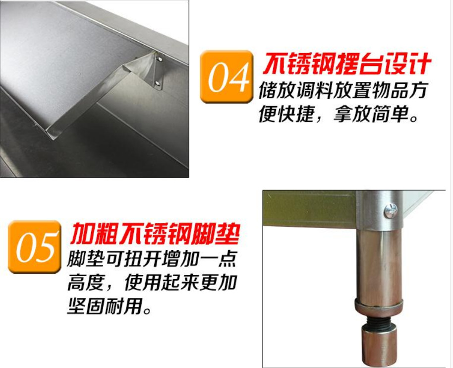 裹粉臺 手動裹粉操作臺 800型 裹粉工作臺 裹面臺 西餐設(shè)備專用