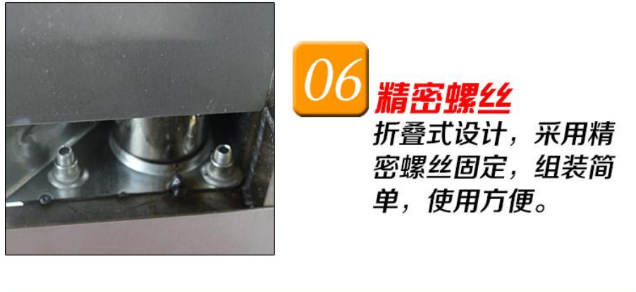 裹粉臺 手動裹粉操作臺 800型 裹粉工作臺 裹面臺 西餐設(shè)備專用