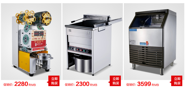 包郵 裹粉臺(tái) 800裹粉臺(tái) 整機(jī)加厚不含磁 手動(dòng)不銹鋼 可拆裝裹粉臺(tái)