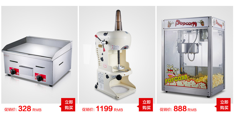 包郵 裹粉臺(tái) 800裹粉臺(tái) 整機(jī)加厚不含磁 手動(dòng)不銹鋼 可拆裝裹粉臺(tái)