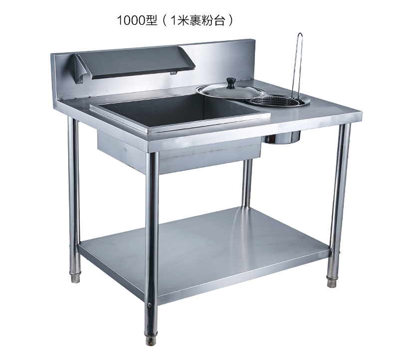 包郵 裹粉臺(tái) 800裹粉臺(tái) 整機(jī)加厚不含磁 手動(dòng)不銹鋼 可拆裝裹粉臺(tái)