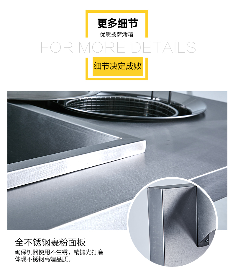 包郵 裹粉臺(tái) 800裹粉臺(tái) 整機(jī)加厚不含磁 手動(dòng)不銹鋼 可拆裝裹粉臺(tái)