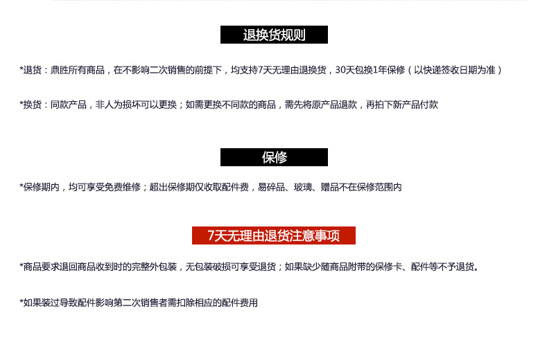 包郵 裹粉臺(tái) 800裹粉臺(tái) 整機(jī)加厚不含磁 手動(dòng)不銹鋼 可拆裝裹粉臺(tái)
