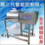包郵 裹粉臺(tái) 800裹粉臺(tái) 整機(jī)加厚不含磁 手動(dòng)不銹鋼 可拆裝裹粉臺(tái)