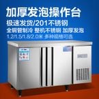 包郵 裹粉臺(tái) 800裹粉臺(tái) 整機(jī)加厚不含磁 手動(dòng)不銹鋼 可拆裝裹粉臺(tái)