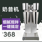 包郵 裹粉臺(tái) 800裹粉臺(tái) 整機(jī)加厚不含磁 手動(dòng)不銹鋼 可拆裝裹粉臺(tái)
