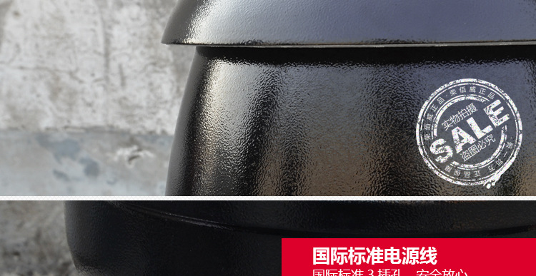 華菱 SB-6000商用黑天磁不銹鋼電熱煲湯暖湯爐 餐廳商用設備