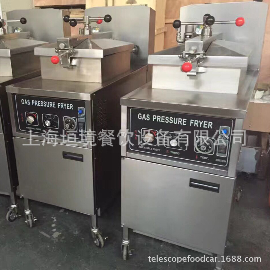美式110v 60hz 不銹鋼臺(tái)式壓力油炸鍋 出口臺(tái)灣雞排16電熱油炸爐