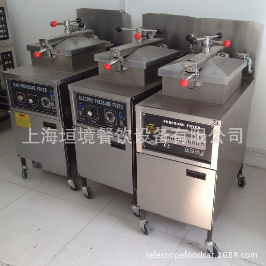 美式110v 60hz 不銹鋼臺(tái)式壓力油炸鍋 出口臺(tái)灣雞排16電熱油炸爐