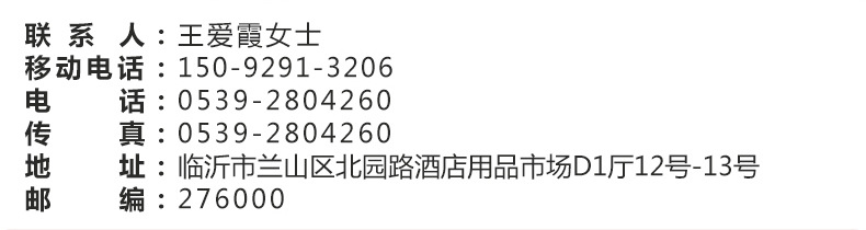 多功能商業(yè)電熱煲 商用電煮面爐 商用快速湯粥爐，廠家直銷，