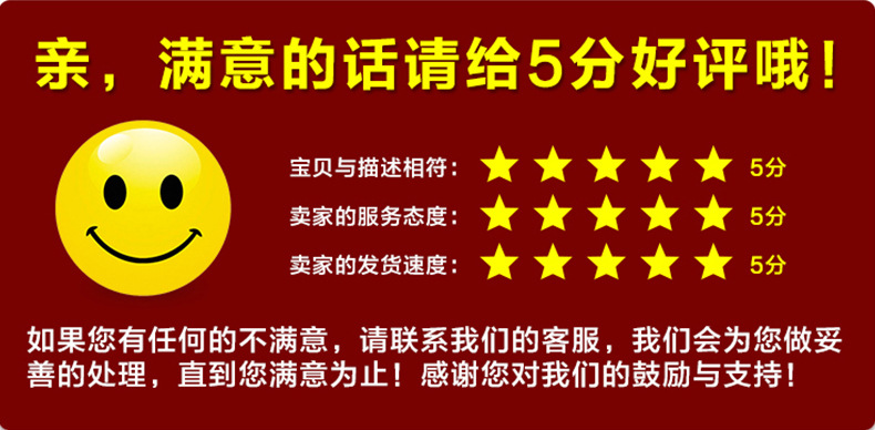 多功能商業(yè)電熱煲 商用電煮面爐 商用快速湯粥爐，廠家直銷，