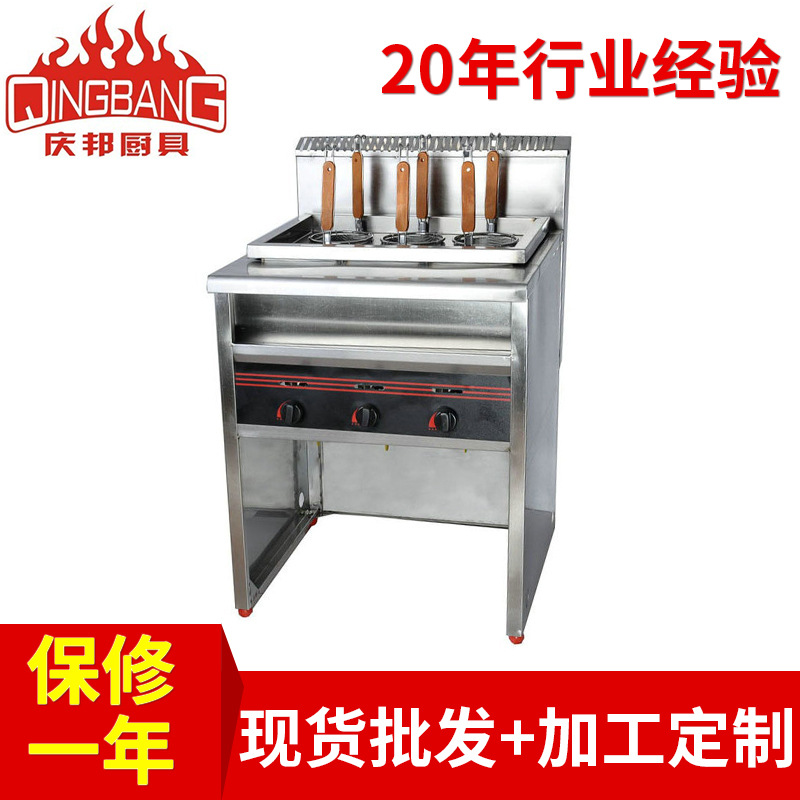 廠家銷售不銹鋼6頭燃?xì)庵竺鏍t 高效節(jié)能煮面爐 8頭柜式煮面爐定做