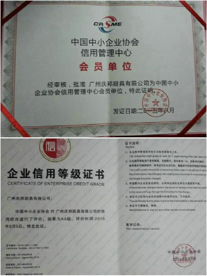 廠家銷售不銹鋼6頭燃?xì)庵竺鏍t 高效節(jié)能煮面爐 8頭柜式煮面爐定做