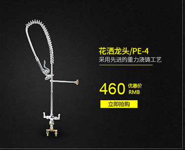 廠家銷售不銹鋼6頭燃?xì)庵竺鏍t 高效節(jié)能煮面爐 8頭柜式煮面爐定做