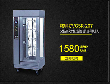 廠家銷售不銹鋼6頭燃?xì)庵竺鏍t 高效節(jié)能煮面爐 8頭柜式煮面爐定做