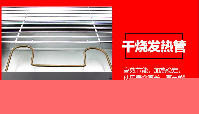 萬卓 商用保溫柜食品加熱保溫箱蛋撻漢堡熟食陳列展示柜廠家直銷