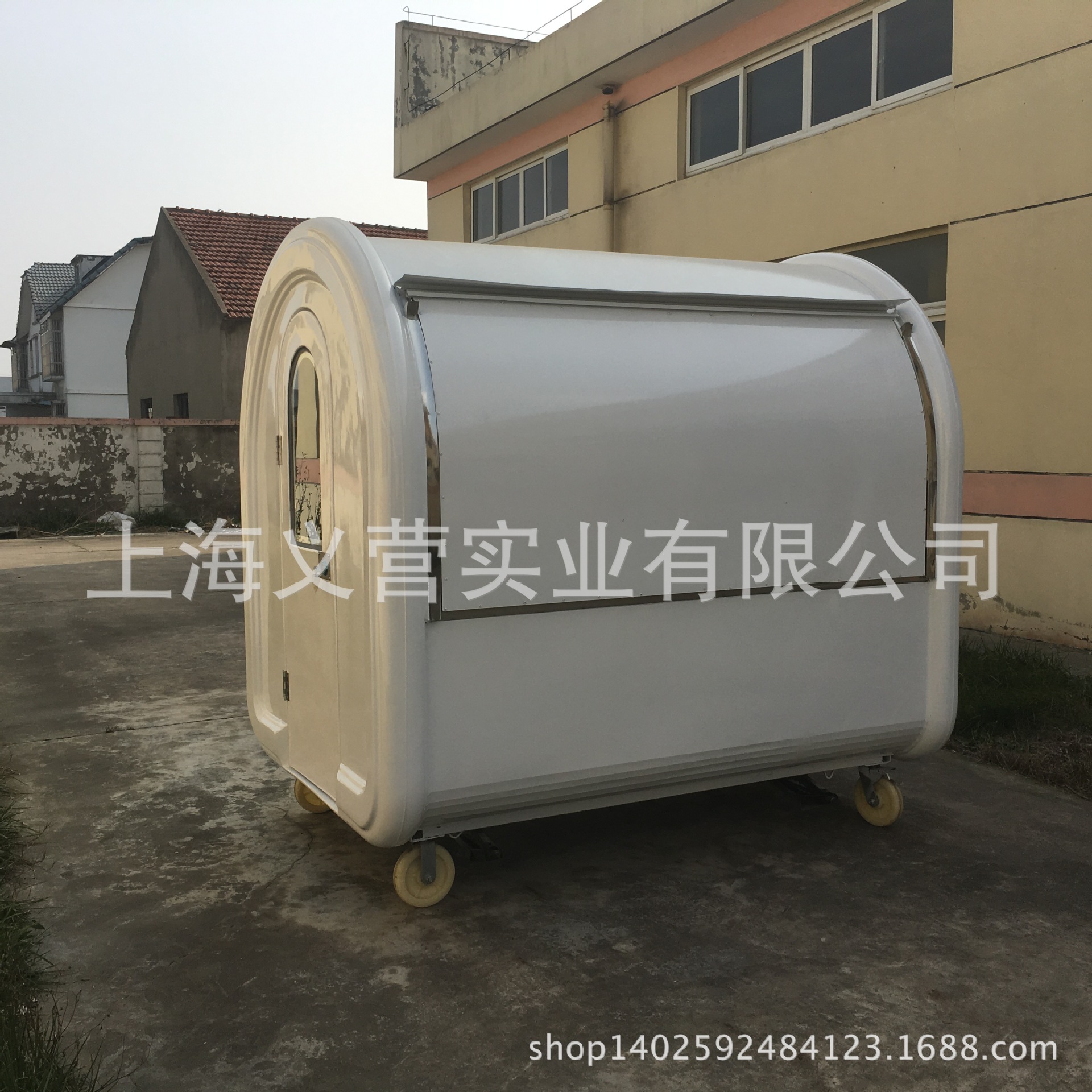 多功能牽引早餐車 拖掛式流動小吃車 小本創(chuàng)業(yè) 上海直銷可定做