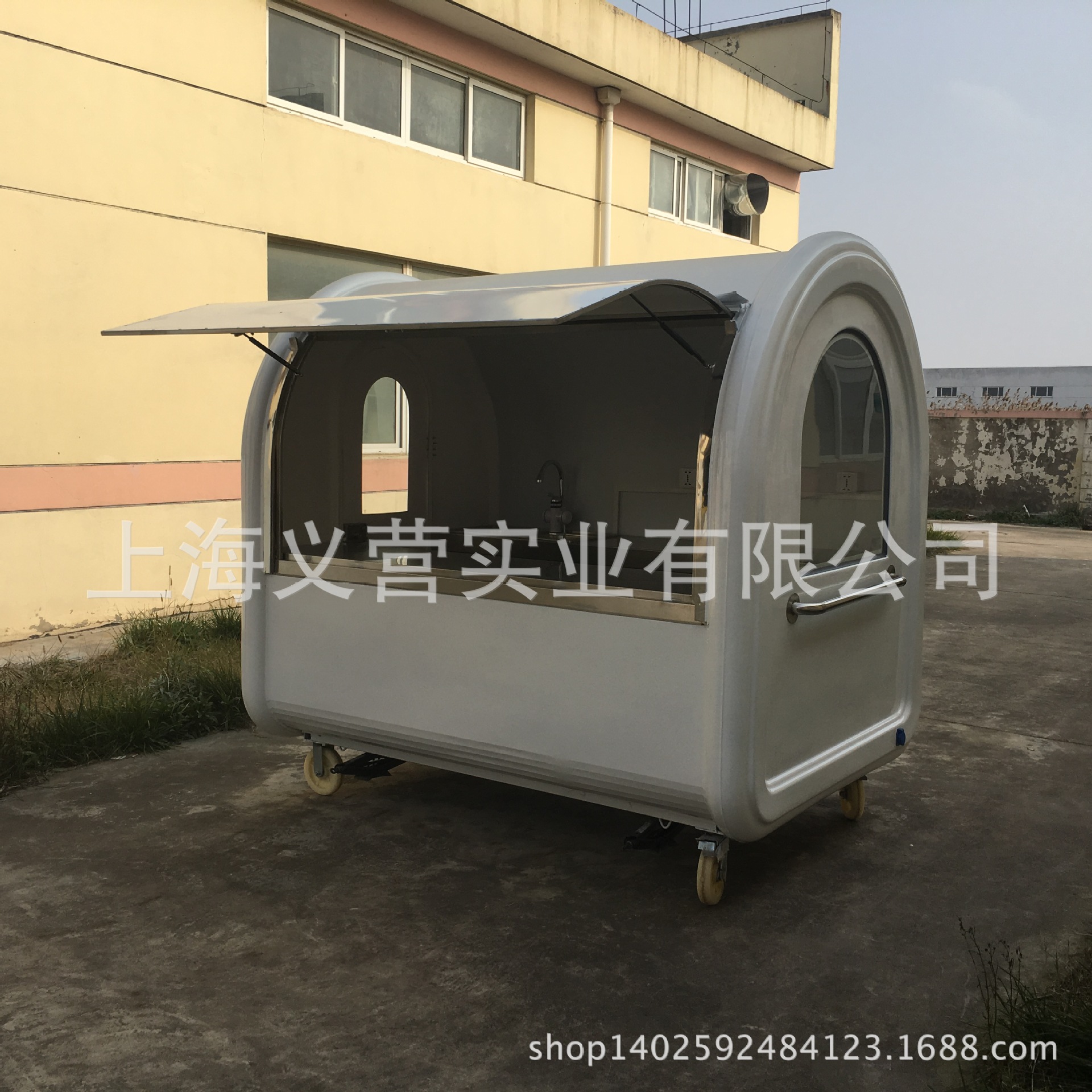 多功能牽引早餐車 拖掛式流動小吃車 小本創(chuàng)業(yè) 上海直銷可定做