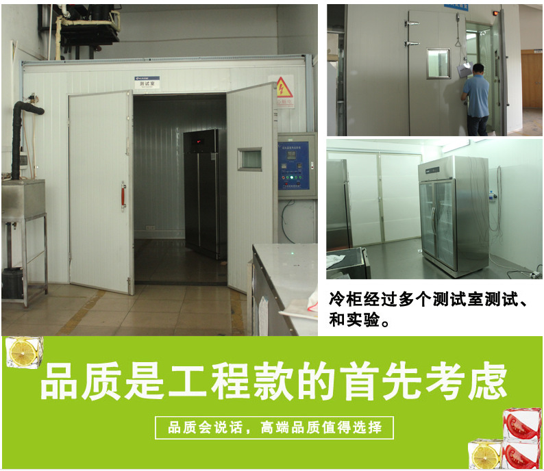 廠家直銷(xiāo)1.2米壽司柜展示柜商用單層日式壽司展示柜冷藏柜保鮮