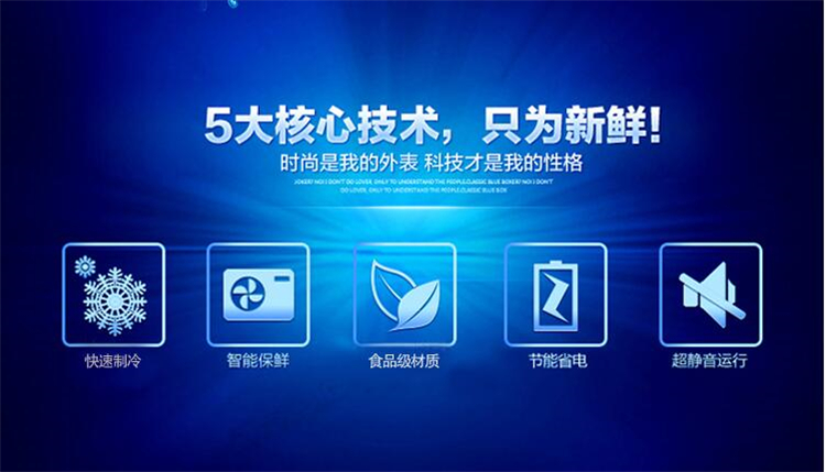 正品唯利安GL-1500壽司柜 商用壽司展示柜 1.5米酒店料理壽司柜
