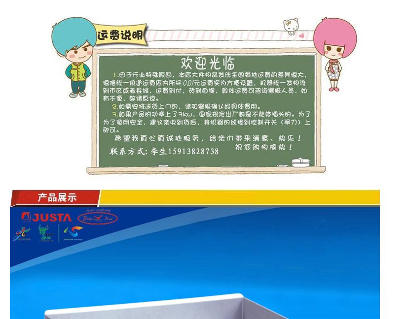 佳斯特正品RGT-24燃?xì)獍菭t 鐵板燒 臺(tái)式商用燃?xì)獍菭t 鐵板燒設(shè)備