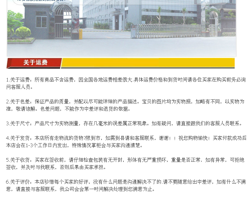 佳斯特正品RGT-24燃?xì)獍菭t 鐵板燒 臺(tái)式商用燃?xì)獍菭t 鐵板燒設(shè)備