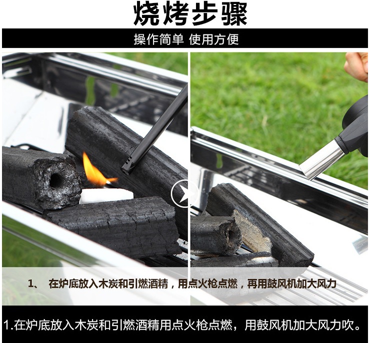 永康烤架廠家批發(fā)中號日式爐 商用便攜燒烤爐 3-5人使用質優(yōu)價廉
