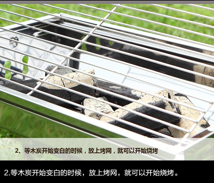 永康烤架廠家批發(fā)中號日式爐 商用便攜燒烤爐 3-5人使用質優(yōu)價廉