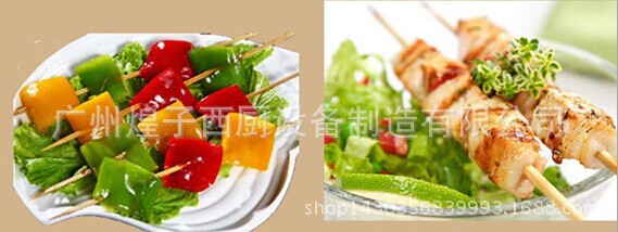 王子西廚AT-938臺式面火爐 商用 電熱曬爐 燒烤爐 日式電熱面火爐